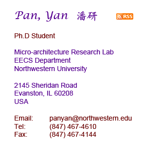 Pan Yan, Name